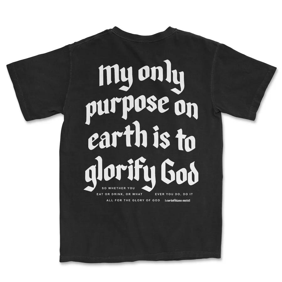 ComfortColors1717_39_900x900.webp My Only Purpose - Image 1